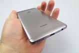 Huawei-P9-Plus_186.JPG