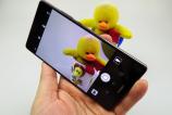 Huawei-P9-Plus_202.JPG