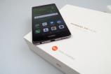Huawei-P9-Plus_226.JPG