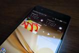 Huawei-P9-Lite_099.jpg