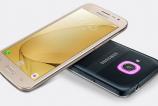 Samsung Galaxy J2-2016  (5).jpg