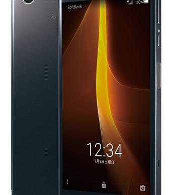 Sharp Aquos P1 - Fotografii oficiale: Sharp Aquos P1 (1).jpg