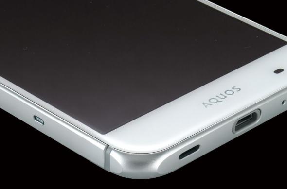 Sharp Aquos P1 - Fotografii oficiale: Sharp Aquos P1 (6).jpg