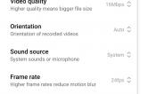 Redmi-Note-14-Pro-5G-UI_005.jpg