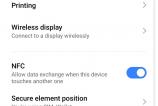 Redmi-Note-14-Pro-5G-UI_017.jpg