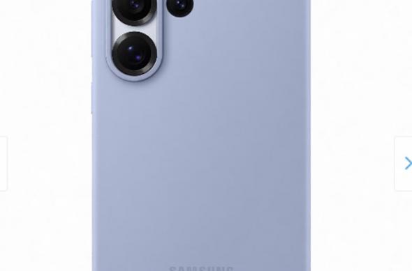 Samsung Galaxy S25 Ultra - Huse originale: Huse-Galaxy-S25-Ultra (1).jpg