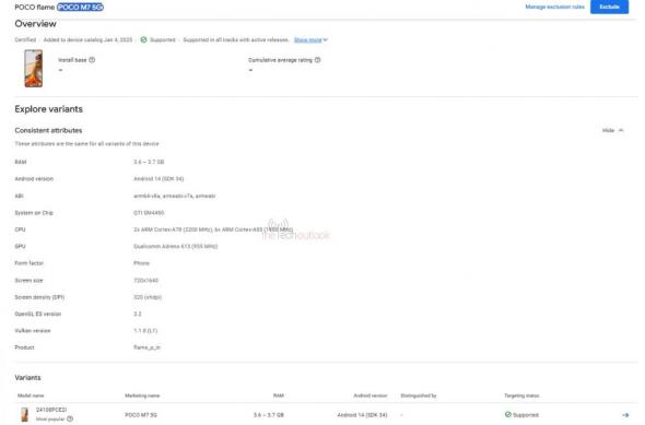 Google Play Console - POCO M6 5G: download - 2025-02-11T130646.761.jpg