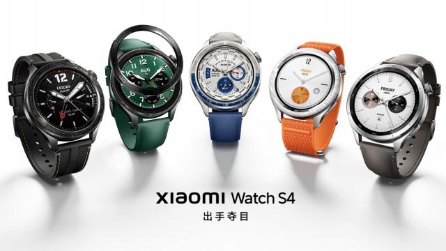 <b>Xiaomi Watch S4 vine în Europa şi aflăm cât va costa; Arată premium, are 15 zile de autonomie</b>Se pare că Huawei nu mai e singură în arena ceasurilor cu autonomie sporită, acum că Xiaomi a lansat ba un ceas cu 24 de zile de autonomie, ba acest nou model cu 15 zile. Vorbim despre Redmi Watch 5 întâi şi apoi despre Xiaomi Watch S4, care tocmai a avut