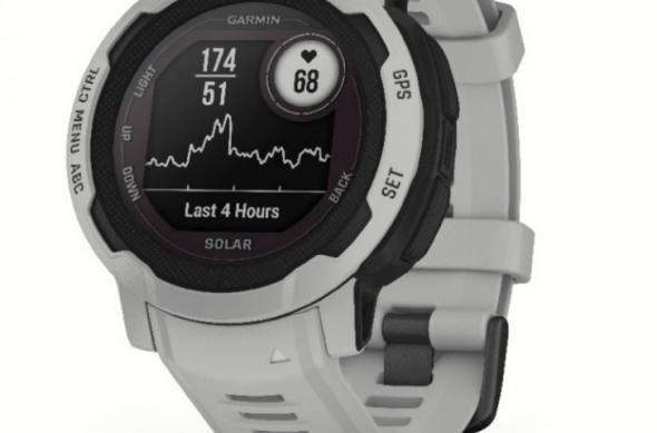 Randări Garmin Instinct 2 și 2S: Screenshot_1.jpg