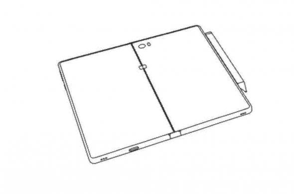 Patent Xiaomi Fold: Screenshot-2021-12-28-at-4.54.17-PM.jpg