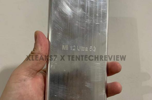 Xiaomi 12 Ultra - Macheta: Xiaomi-Mi-12-Ultra-5G-front.jpg