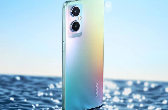 OPPO A96 5G - Fotografii oficiale: OPPO-A96-5G_003.jpg