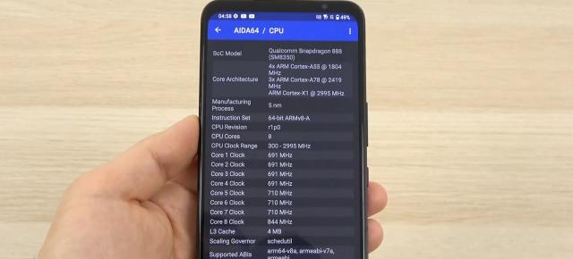 ASUS ROG Phone 5s: Hardware similar cu ROG Phone 5, cu upgrade-uri incrementale