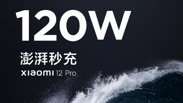 <b>Xiaomi 12 Pro are confirmat ecranul LTPO cu rată de refresh de 120Hz; Avem și încărcare la 120W</b>Continuă teaserele pentru seria de telefoane Xiaomi 12, iar astăzi în prim plan avem modelul Xiaomi 12 Pro care are dezvăluite detalii despre încărcare și ecran. Așa cum spune și titlul postării de față, acest smartphone va sosi echipat 
