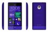 HTC-8XT-Wallpaper.jpg