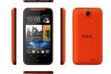 htc-desire-310-red.jpg