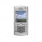 BlackBerry Pearl 8130
