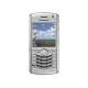 BlackBerry Pearl 8130