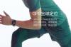 Xiaomi-Weloop-Hey-3s_001.jpg