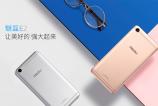 Meizu-E2_015.jpg