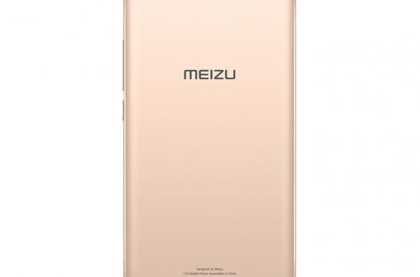 Meizu E2 - Fotografii oficiale: Meizu-E2_011.jpg