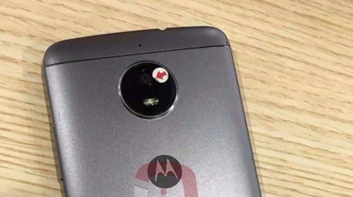 Motorola Moto E4 Plus apare în câteva imagini noi; Aruncăm o privire sub capacul din spate