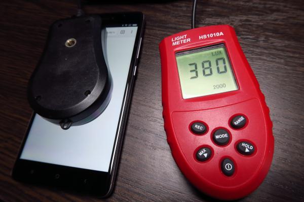 Luminozitate ecran Xiaomi Redmi Note 4X