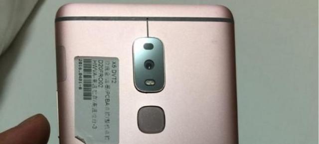 LeEco LE Max 3 (Le X920) apare în noi fotografii reale; phablet-ul pare gata de lansare