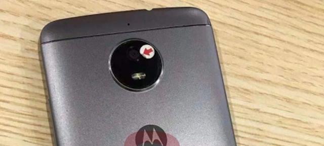 Motorola Moto E4 Plus apare în câteva imagini noi; Aruncăm o privire sub capacul din spate