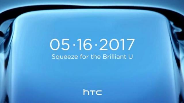 <b>HTC U 11 are specificaţiile confirmate de benchmark-ul AnTuTu, inclusiv camerele similare cu cele de pe HTC U Ultra</b>Ne apropiem și de lansarea lui HTC U 11, telefon echipat cu procesor Qualcomm Snapdragon 835 și cu 6 GB memorie RAM. Azi, prin intermediul benchmark-ului AnTuTu, specificațiile produsului de față sunt reconfirmate și aflăm că inclusiv camerele foto de 