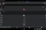 Sony-Tablet-S-Benchmarkuri_005.jpg