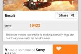 Sony-Xperia-Z1-Benchmarkuri_6.jpg