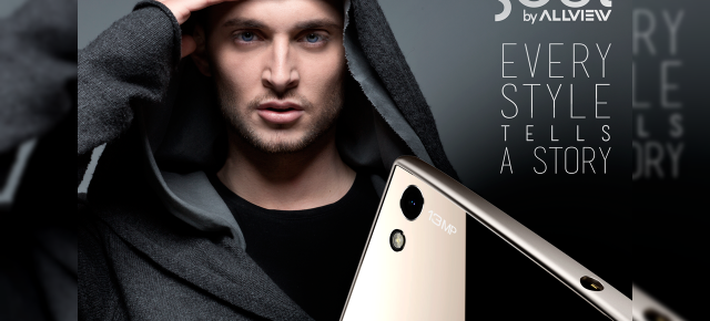 Allview X2 Soul Style primește un nou teaser; ar putea sosi în două variante, dintre care una cu 3 GB RAM