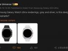 Samsung Galaxy Watch Ultra în noi imagini randate; Design pătrățos și carcasă din titan