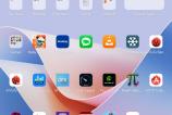 Screenshot_20240605_113923_com.huawei.android.launcher.jpg