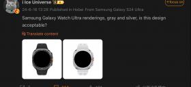 Samsung Galaxy Watch Ultra în noi imagini randate; Design pătrățos și carcasă din titan