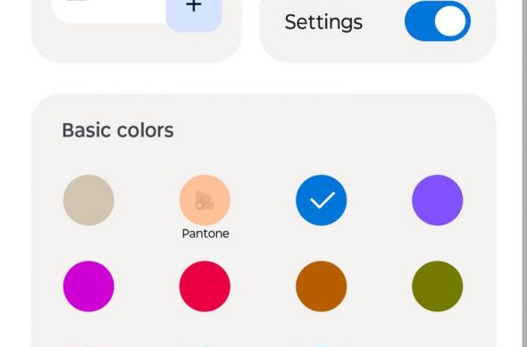 HUAWEI Edge 50 Ultra - UI: Edge-50-Ultra-UI_005.jpg