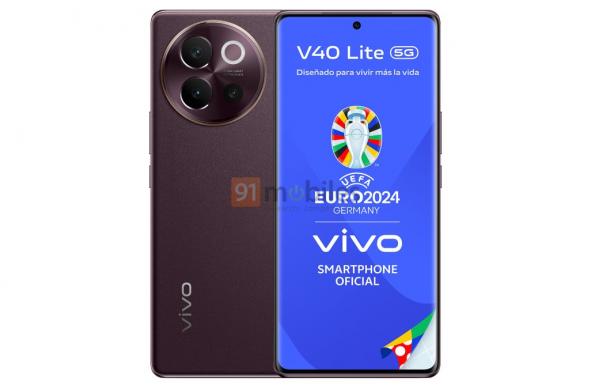 vivo V40 Lite - Randări (Leak): download (31).jpg