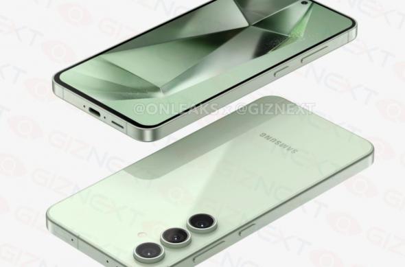 Samsung Galaxy S24 FE Leak: image2.jpg
