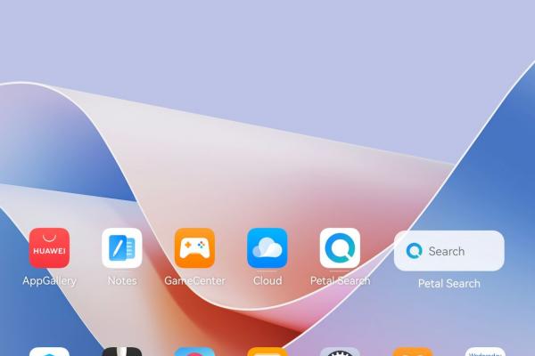 HUAWEI MatePad 11.5 S - Screenshots