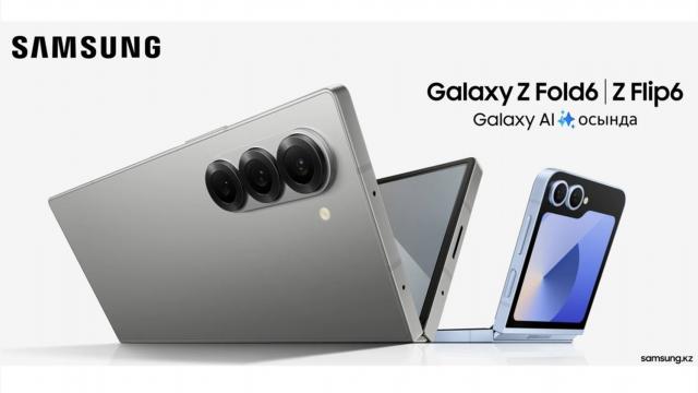 <b>Avem prima fotografie oficială cu Galaxy Z Fold6 și Z Flip6! Pliabilele sosesc curând</b>Deși nu a mai rămas mult până la debutul pliabilelor Galaxy Z Fold6 și Z Flip6, parcă nu mă așteptam să avem primele leak-uri cu iz oficial cu o lună înainte de debut. Totuși, o reclamă de pe site-ul Samsung Kazahstan dezvăluie oficial designul noilor