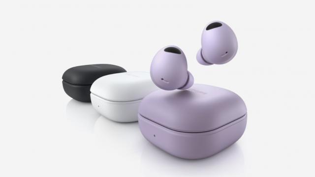 <b>Specificațiile noilor căști wireless Samsung Galaxy Buds 3 și Buds 3 Pro au fost dezvăluite</b>Samsung va anunţa multe produse în iulie la Paris, la evenimentul sau Unpacked şi nu doar telefoane pliabile. Se pare că ne pregăteşte şi debutul lui Galaxy Ring, poate şi o tabletă sau două şi aparent şi căşti. Samsung Galaxy Buds 3 