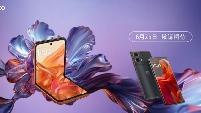 <b>Noul smartphone pliabil Motorola RAZR 50 se lansează pe 25 iunie în China, global la mijloc de vară</b>Chiar în ziua lansării lui Honor Magic V Flip, iată că Motorola face un anunț legat de data lansării lui RAZR 50, un pliabil mid-range rival pentru ceea ce oferă mai nou Honor pe piață