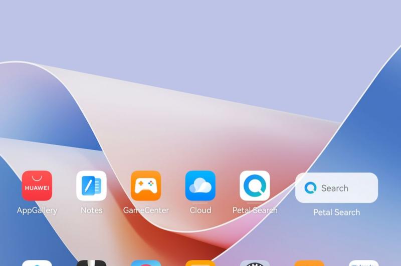 HUAWEI MatePad 11.5 S - Screenshots: Screenshot_20240605_113708_com.huawei.android.launcher.jpg
