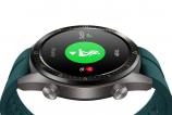 Huawei-Watch-GT-Active-Elegant_011.jpg