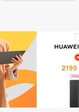 Ultimele zile din campania Huawei Back to School vin cu reduceri speciale pentru cele mai recente tablete + extra beneficii