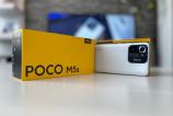 POCO-M5S-Unboxing_005.jpg