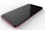 Randari-HTC-U11_001.jpg