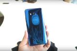HTC-U-11-Capturi-Hands-on_002.jpg