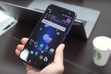 HTC-U-11-Capturi-Hands-on_008.jpg